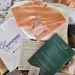 აბრეშუმის კოლექცია