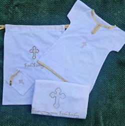 Baptism set